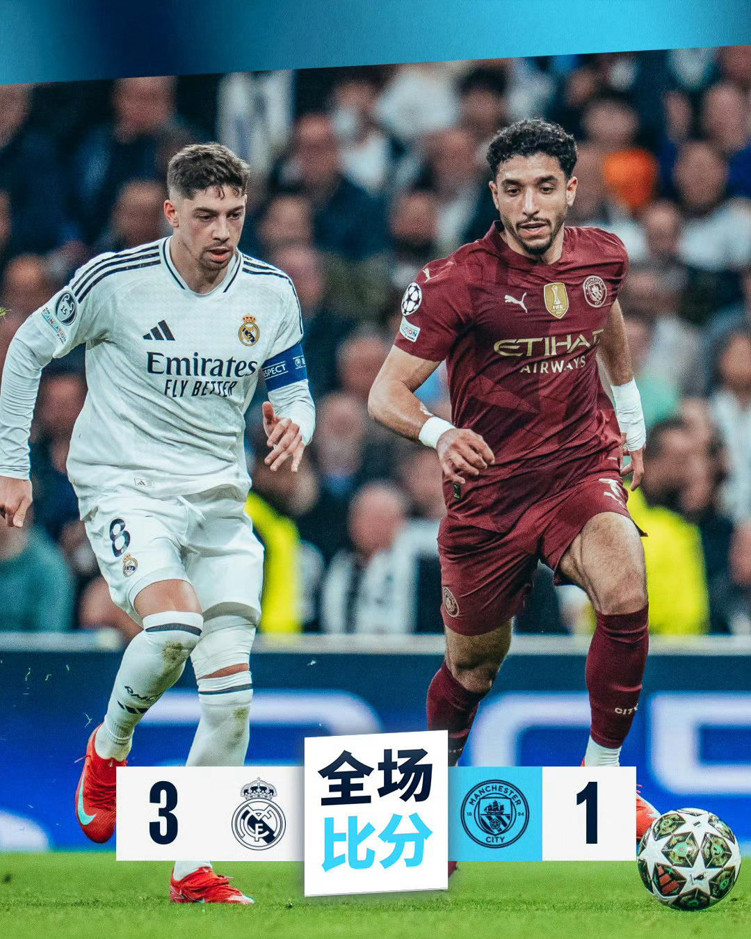 欧冠倒计时，亚特兰大赛前强势反弹，细节引发关注，质疑声仍在，资深球员宣示担当的简单介绍悦盈官方在线注册