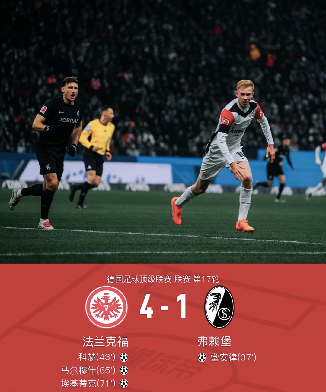 赛前曼城调整名单以备NBA常规赛，绝杀压哨环节打磨，质疑声仍在，球队文化再被提及的简单介绍悦盈网页版