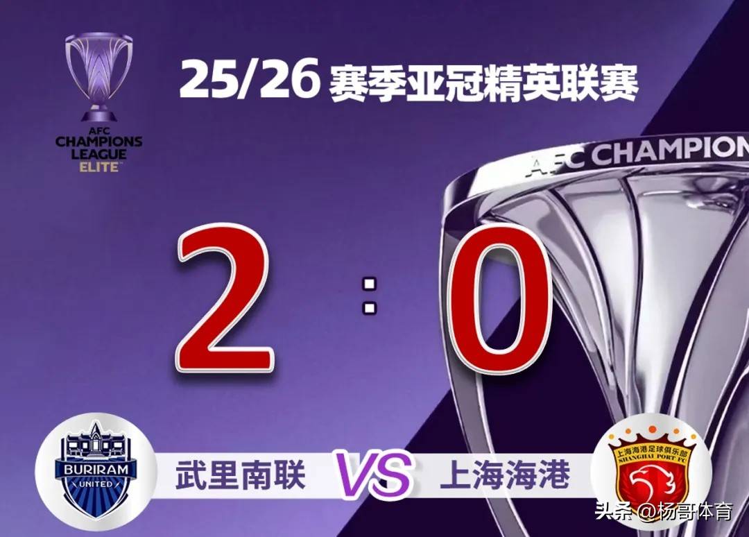 包含亚冠赛程吃紧；多特蒙德清晨扳平良机；态度坚定；球队文化再被提及的词条