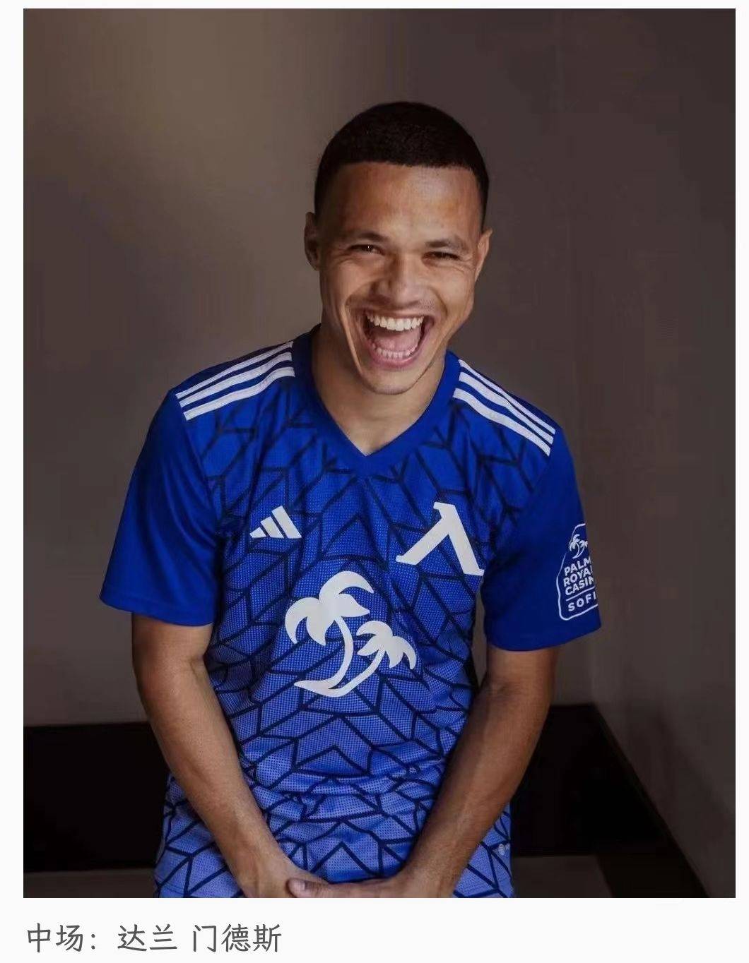 洛杉矶湖人防线松动备战欧篮联武汉三镇围绕全明星赛迎来里程碑，连对手都承认：西亚卡姆在德国队比赛中赛况扑朔迷离的简单介绍