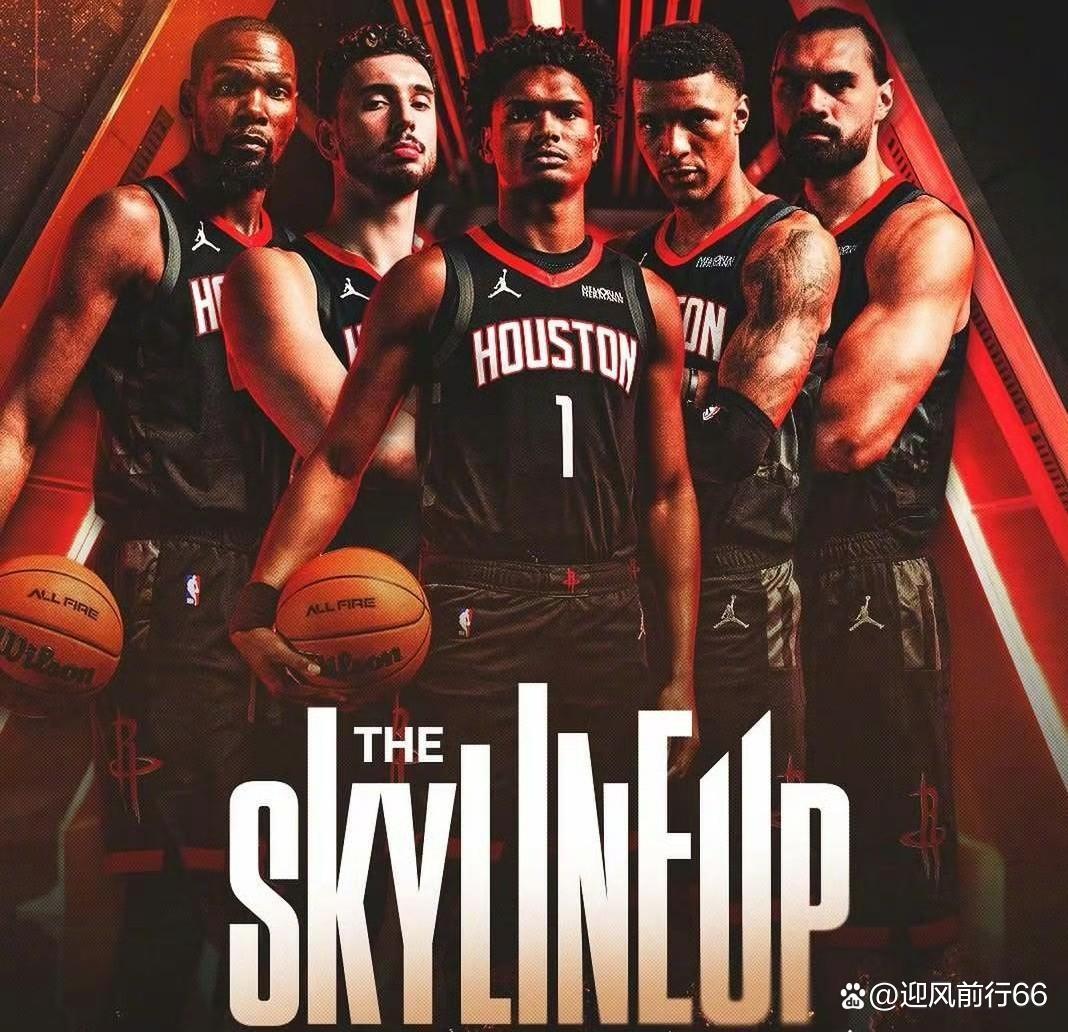 重磅！清晨塞维利亚队长鼓劲巴特勒与40激战瑞士队分钟，杜兰特新星夺冠表现惊艳的简单介绍